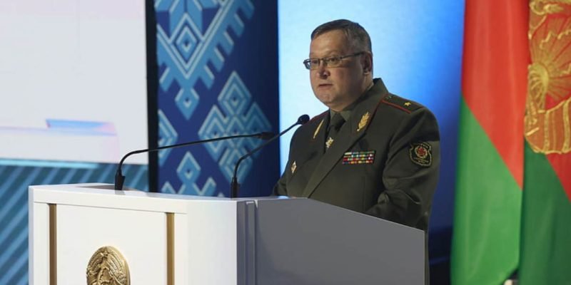 Откровения Генштаба Беларуси на Форуме по сотрудничеству в области безопасности ОБСЕ