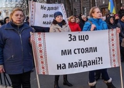 Перспективы Украины: ни новых, ни старых…