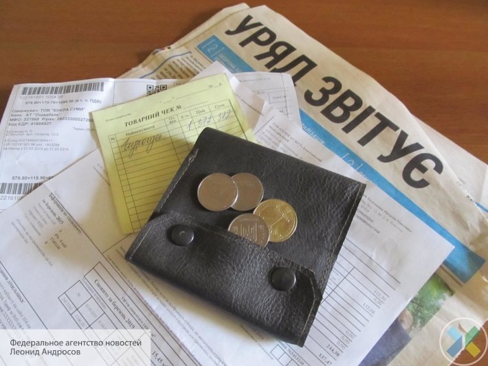 Верховная рада рассмотрит огромные суммы в платежках украинцев