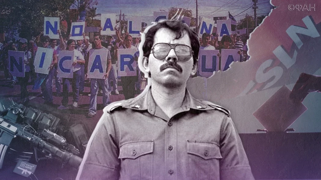 Деньги, предательства и иностранные фонды: как оппозиция рвется к власти в Никарагуа