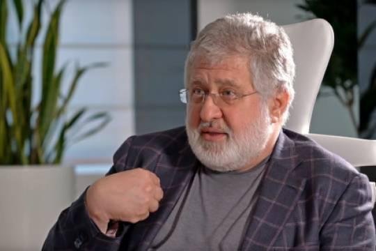 Украинского олигарха Игоря Коломойского обложили со всех сторон