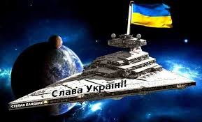 Лунатики: Украина покорит спутник Земли в 2024 году, но это не точно