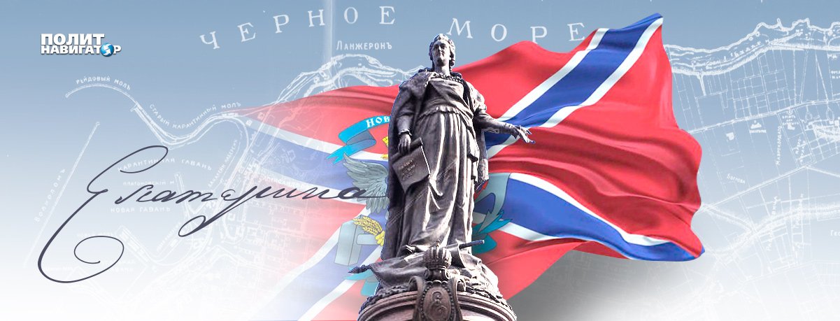 «Зрада» с подвохом: больше половины одесситов поддержали Путина