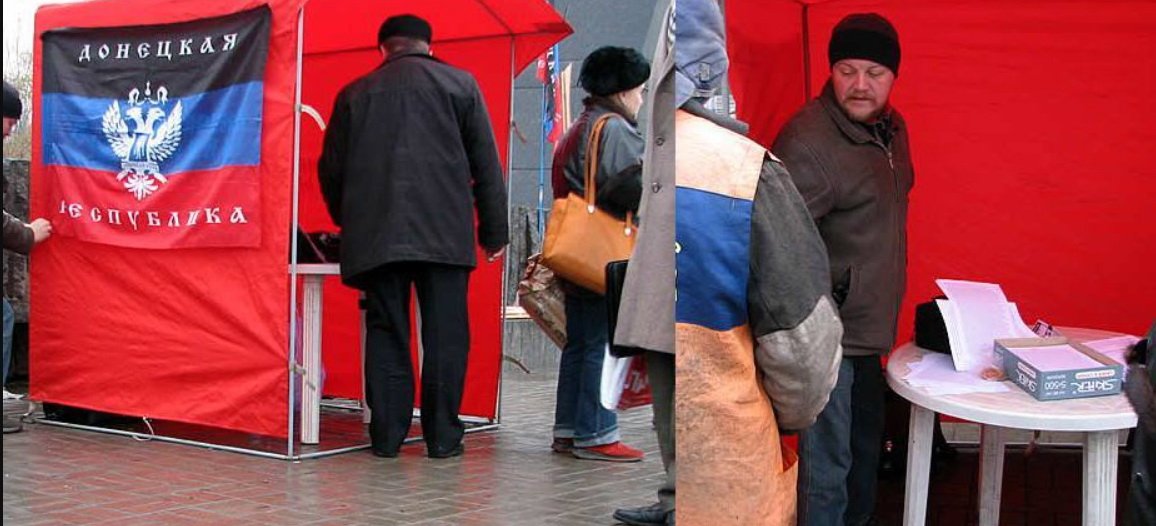 Донбасс провел Киеву «красную линию» еще в 2006-м