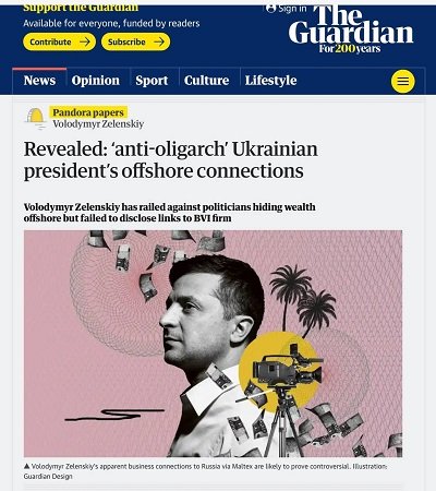 Крах Зеленского. Guardian: Зеленский передал 25% своих офшорных акций «близкому другу»