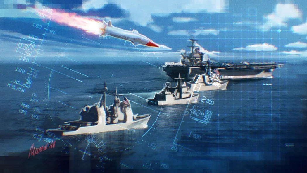 NI: опергруппа ВМС США рискует потерпеть фиаско в охоте на российские подлодки