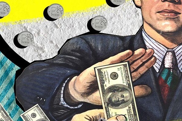 В Baijiahao рассказали, на что Россия решила променять доллар США