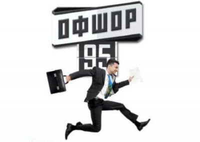 «Жесуи» Зеленский