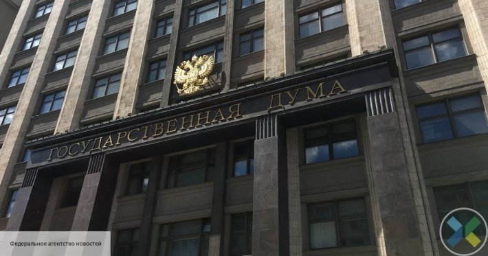Госдума прокомментировала включение Крыма в состав Украины на презентации УЕФА