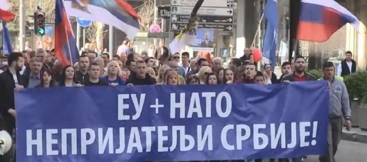 Балканист объяснил, почему Сербия не станет членом ЕС