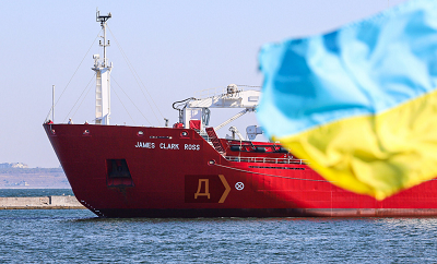 Украинские чиновники купили ненужный стране корабль, чтобы заработать на сделке