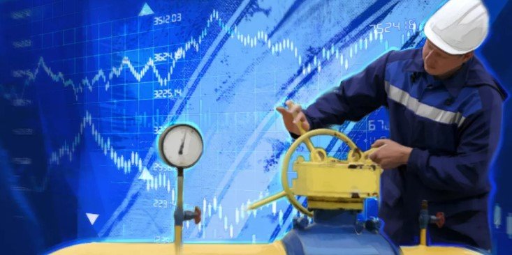 Изящный ход «Газпрома»: Цена газа рискует больше никогда не быть прежней