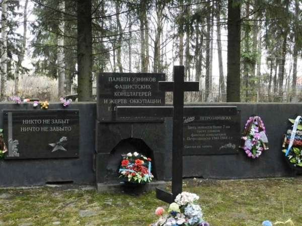 Не забудем «Русский Холокост», устроенный финскими вояками в Карелии в 40-х годах XX века