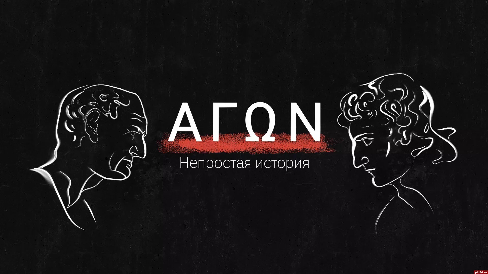 Первая ласточка: в России появляются интернет-проекты, противостоящие информационным диверсиям Запада