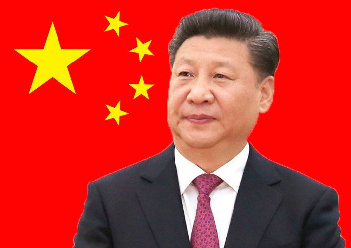 Геополитические и геоэкономические перспективы Китая на период до 2030 го