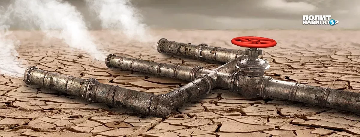 Немецкий эксперт назвал украинскую ГТС потенциально опасной