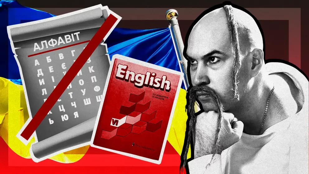 Стучать по горячей линии: власти Украины приучают граждан писать доносы