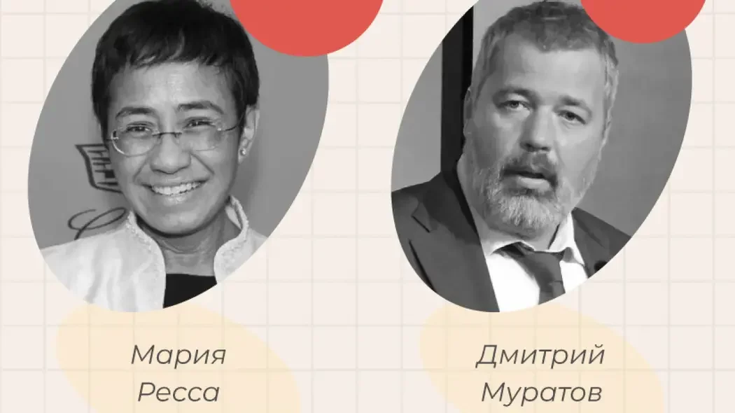 Публицист Альгис Микульскис объяснил реакцию либералов на Нобелевскую премию мира