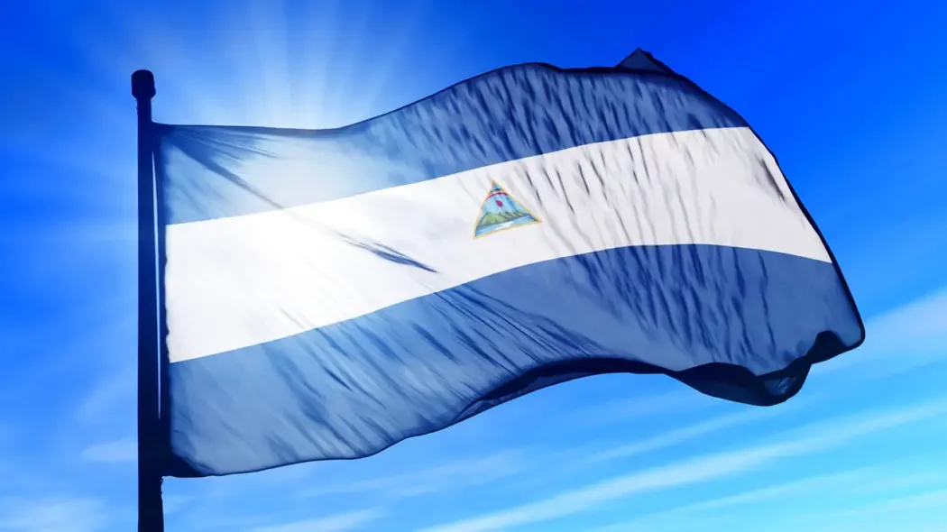 МИД Никарагуа осуждает вмешательство США в дела страны