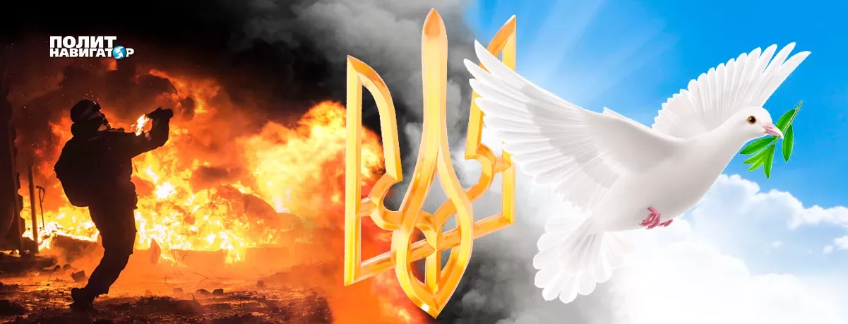 На Украине уже началась «горячая осень» – политолог