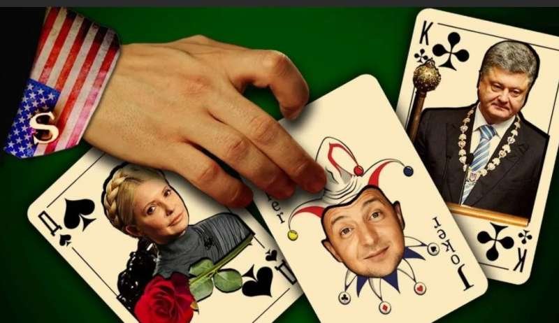 Украина загнивает изнутри: реформы Зеленского провалились