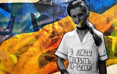 Из-за запрета русского языка украинские телеведущие сорвали интервью в прямом эфире