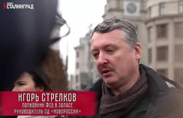 Стрелков критикует ЛНР за отсутствие зеркального ответа на похищение гражданина России