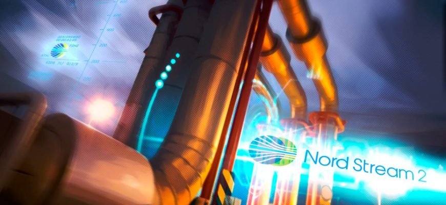 В Латвии сделали неожиданное заявление по «Северному потоку — 2»