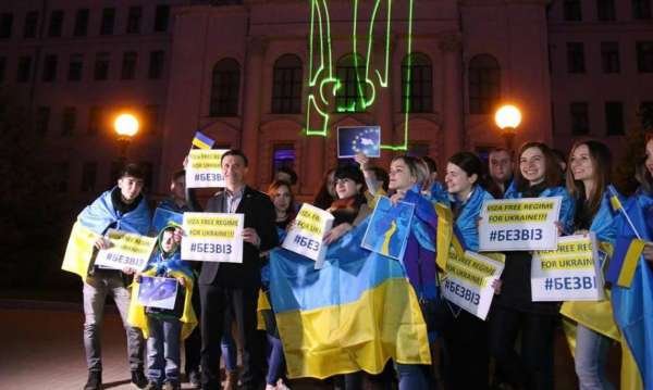 Европа хочет забрать безвиз у Украины