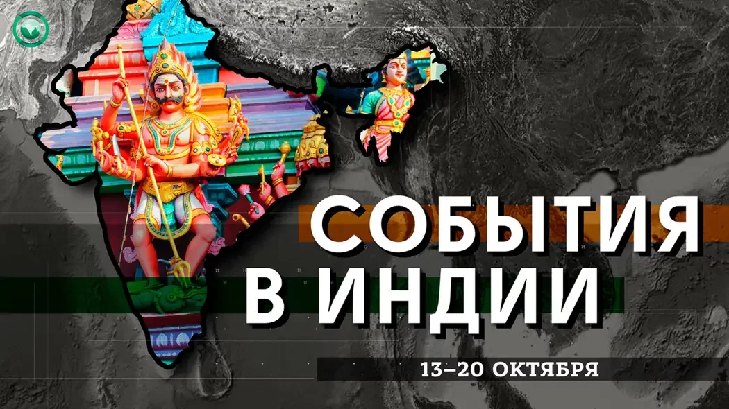 Индия предлагает создать глобальную сеть солнечной энергетики