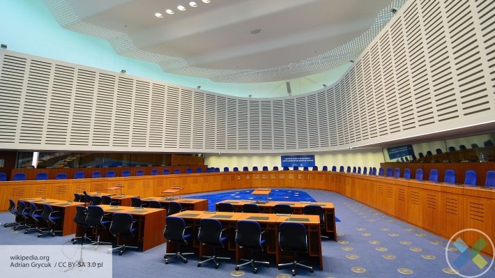 ЕСПЧ обвинил Украину в дискриминации своих граждан