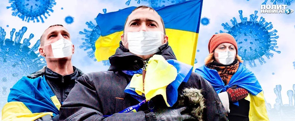 Вестник психиатрии: наци винят в пандемии участников «Русской весны» в Одессе