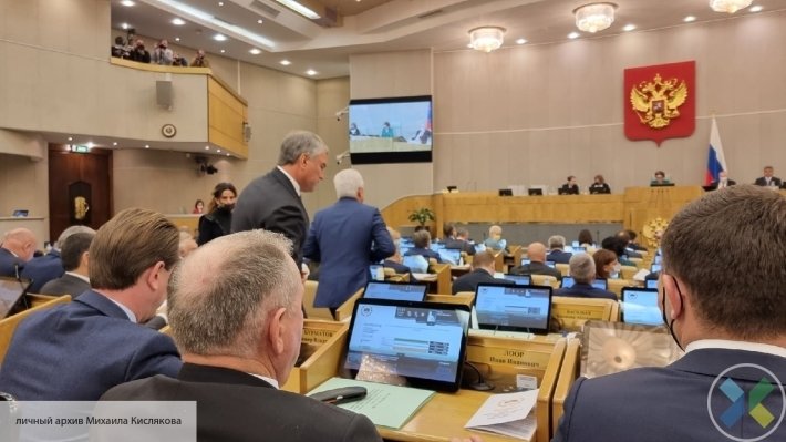 Госдума ответила на заявление ВСУ о вторжении в Россию