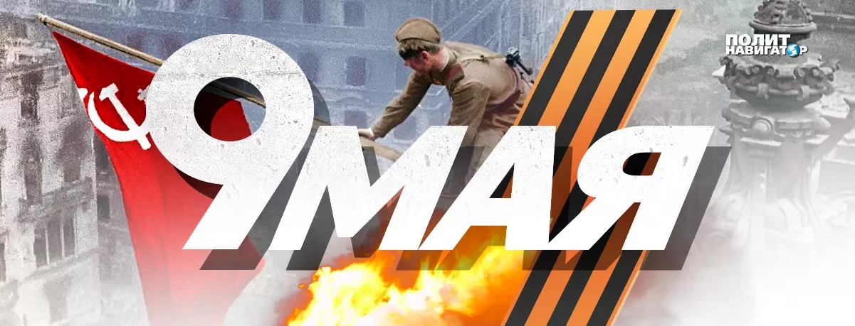 Киевский доцент: «Победы делают Россию дикой и отсталой»