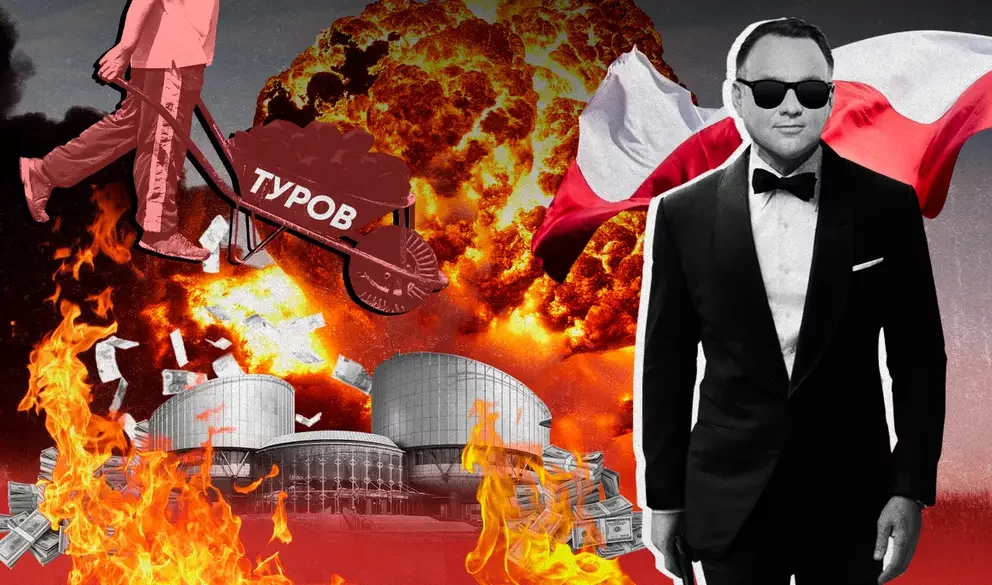 Политолог Топорнин рассказал, поможет ли европейский «кнут» усмирить Польшу