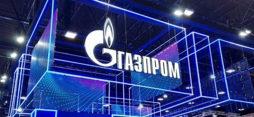 «Газпром» поставил Польше и Украине «тихий ультиматум»