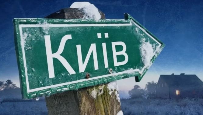 При реальном реверсе из Европы на Украину – доставка обойдётся дороже самого газа