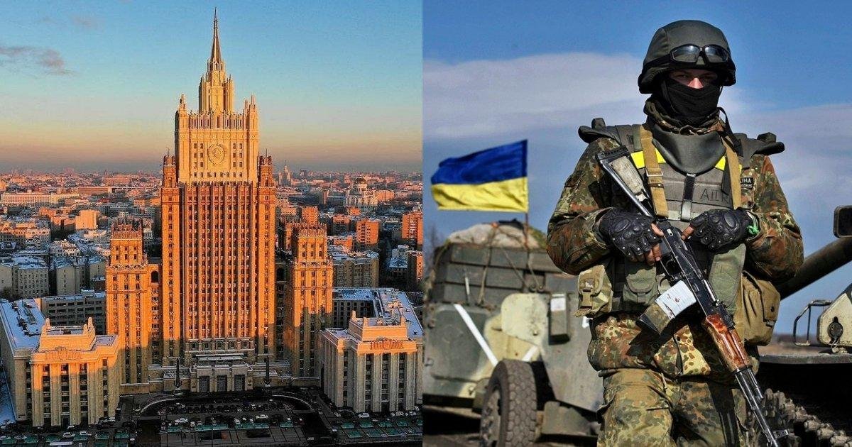 МИД РФ отреагировал на информацию о пленении солдатами ВСУ российских граждан