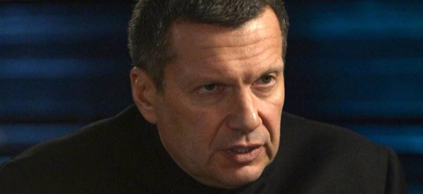 Соловьев назвал условия начала операции по освобождению Украины