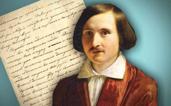 Гоголь сошел с ума и умер из-за русского языка - языкобесие на Украине не утихает