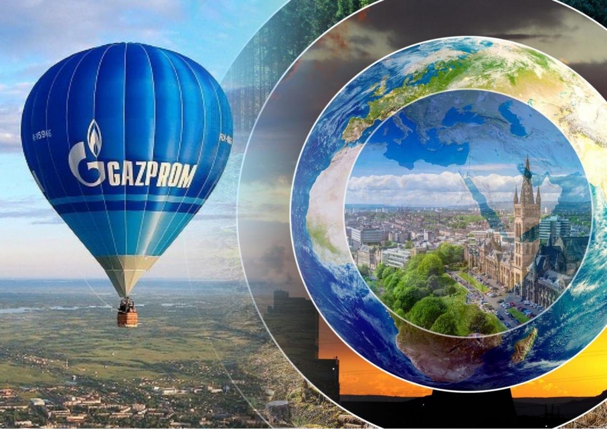 Bloomberg: замерзающая Европа готовит месть «Газпрому» за «грязный российский газ»