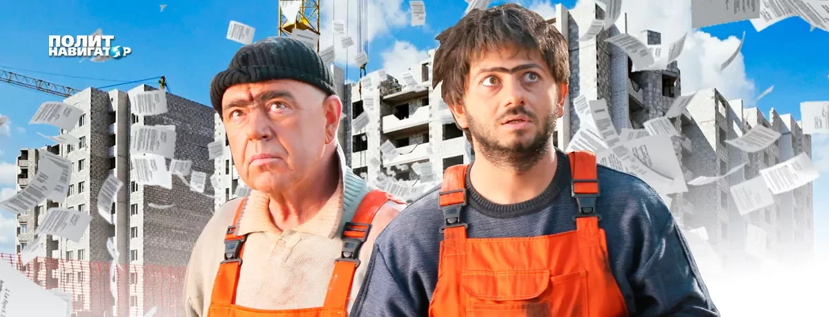 Москва отказывается от мигрантов на стройках: Либералы стращают повышением цен