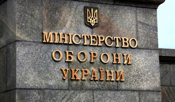 Прогноз: Украина увеличит импорт военной техники