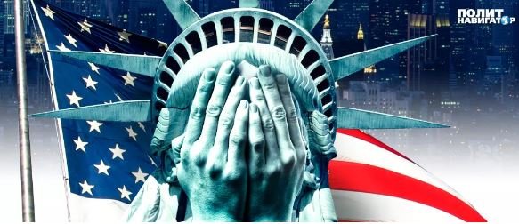 Американский военный: «Экономика США рушится»