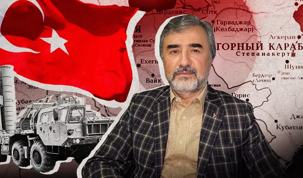 Замглавы правящей партии Турции призвал Россию создать единую стратегию против общего врага