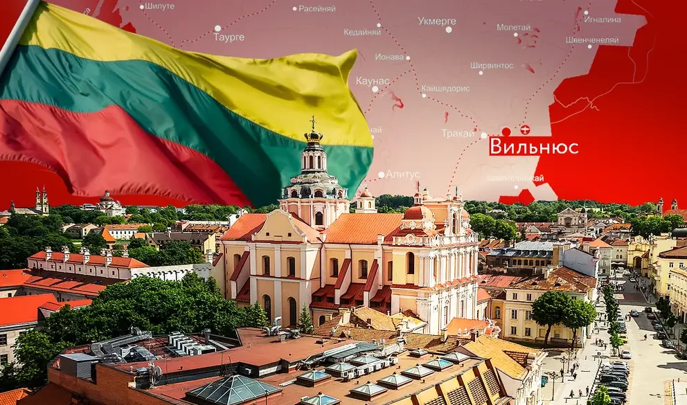 RuBaltic: Литва подставит Евросоюз, признав Тайвань