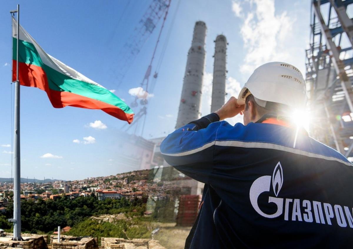 Болгары о решении «Газпрома»: Россия нас любит, а мы — предатели