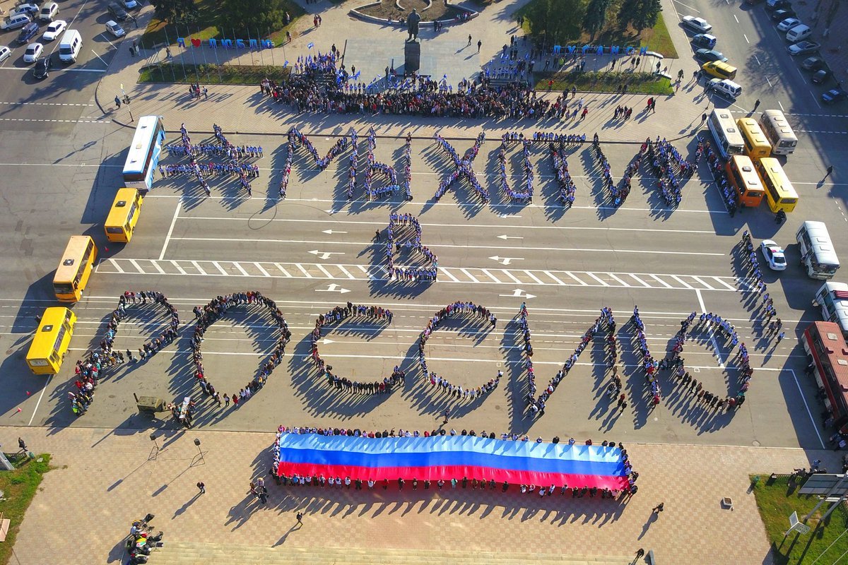 В Госдуме назвали способ присоединить республики Донбасса к России