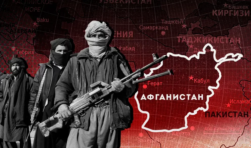 Стратегию взаимодействия с новой властью в Афганистане выработали эксперты Центральной Азии
