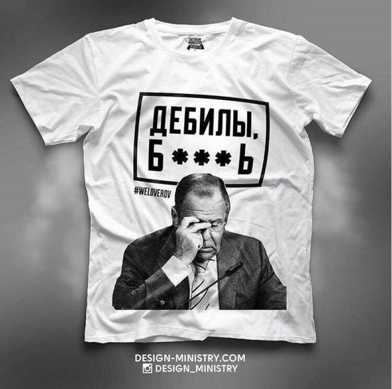 Бунт на корабле «Украина» крыс, которым некуда бежать